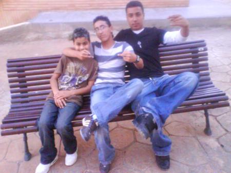 yo y mi amigos